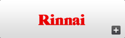 린나이